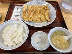 ぎょうざの満洲 久喜西口店