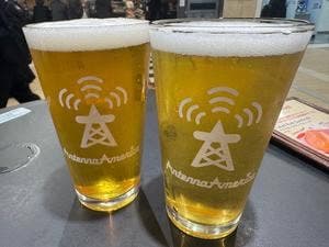 アンテナアメリカ 東京店