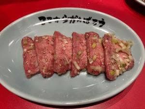 焼肉ここから 和牛まみれ 西葛西店