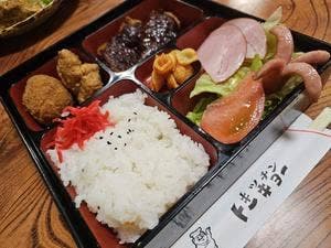 キッチントーキョー