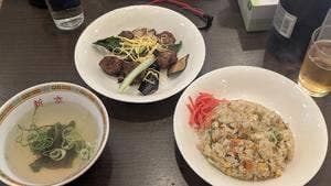 新京飯店