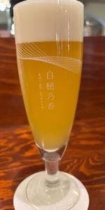 立川ビアホール