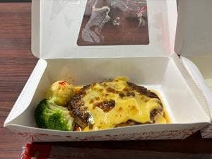 びっくりドンキー 宇都宮東店