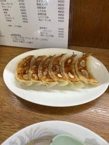 栄楽