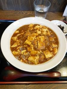 シゲ