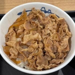 松屋 / マイカリー食堂 つくば西大通り店