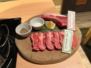 北とうがらし 溝ノ口店