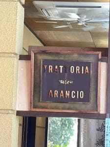 トラットリア アランチョ