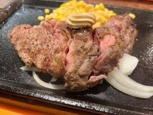 いきなりステーキ ジアウトレット広島店