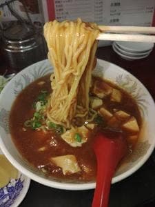 淡海