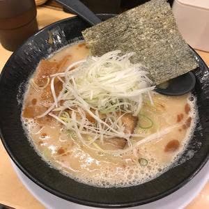 天地人