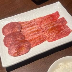 焼肉 成城おはな