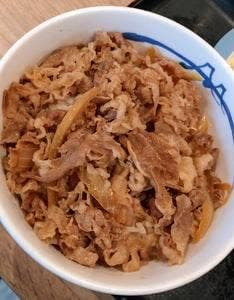松屋 八幡山店