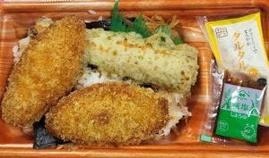 キッチンオリジン 若江岩田店