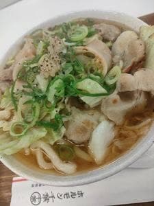 ホルモン千葉 大阪梅田店