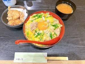 一番どり 西新宿三井ビル店