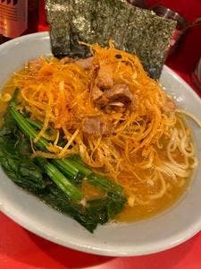横浜家系ラーメン 黄金家