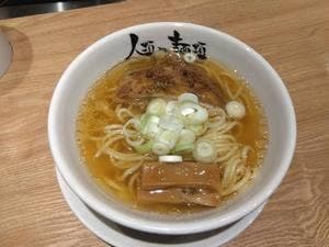 人類みな麺類 近未来と日本文化の融合