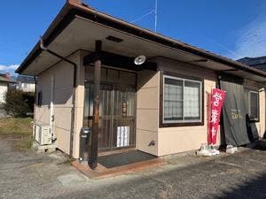 青竹手打ちラーメン まるはち
