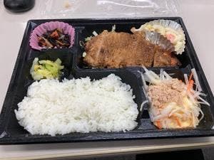 和久井肉店