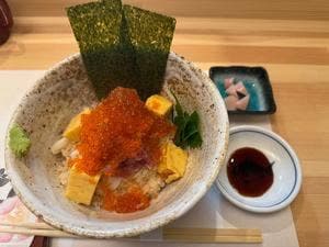 魚裕