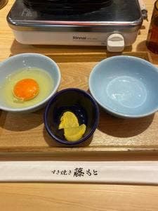 すき焼き 藤もと