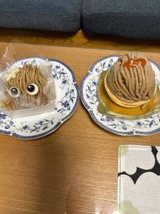 恵那川上屋 瑞浪店