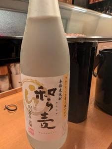 とり我家