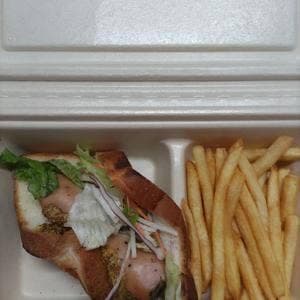 ジョナサン 志茂駅前店