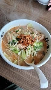 ラーメンロッキー 新得狩勝店
