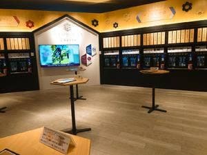 やまがた酒巡り