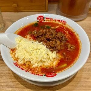 太陽のトマト麺 元住吉支店