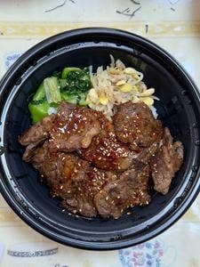 焼きたてのかるび 春日部谷原店