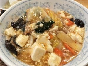 ぎょうざの満洲 新狭山駅店