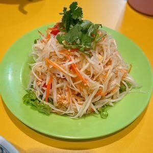 Chao Sun Bamboo
