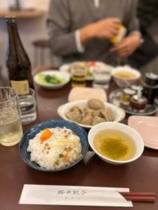 按田餃子 代々木上原パワー店