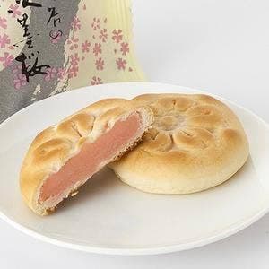 御菓子所 吉野屋 本店
