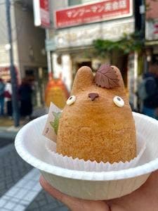 白髭のシュークリーム工房 吉祥寺店