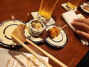 大黒