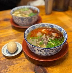 蘭州拉麺 一天一面