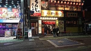ラーメン 豚に恋してる 蕨西口駅前店