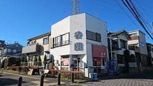 香蘭中華店