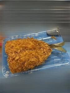 魚の北辰 新宿小田急店