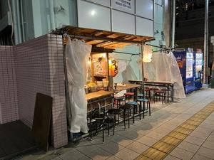 屋台ラーメン 珍珍