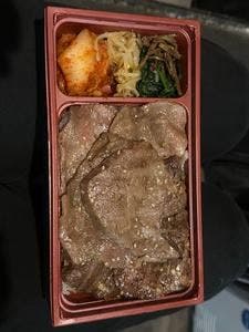 肉一凛宮