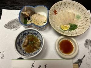 花ぶさ