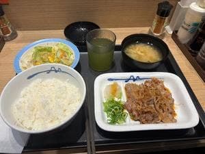 松屋 梅田角田町店