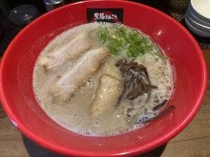 まるしんラーメン