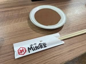 酒と飯 Mitu食堂