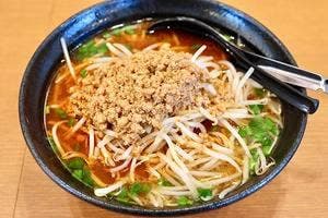 麺や 博味軒